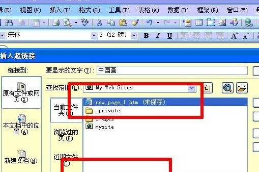 beat365体育官方网站摸索收费网站建造付费软件：排行榜前十名(图3)