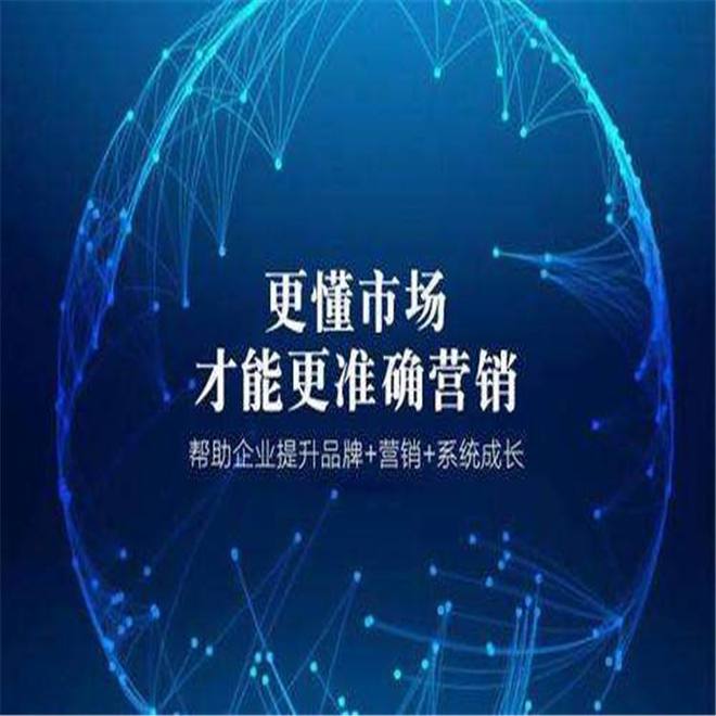 beat365体育官方网站速渡收集报告你「引流推行」最多见的五种引流推行体例(图1)