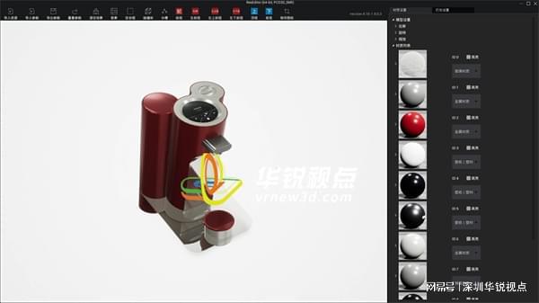 beat365手机版官方网站产物3D营销网站为用户供给了富厚的场景功效和感受(图1)