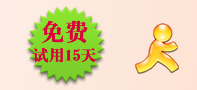 beat365唯一官方网站自立建站 自立网站 建造 企业建企业北京安全在线 安全在线(图1)