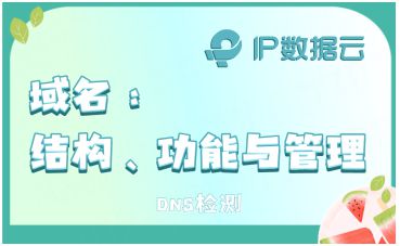 beat365手机版官方网站域名：构造功效与办理(图1)